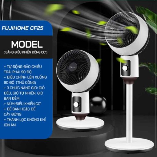 Quạt đối lưu không khí Fujihome CF25