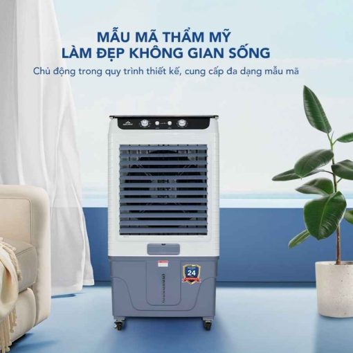 Quạt nước Hòa Phát HPCF1-062 55 Lít