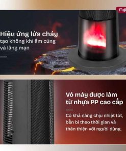 Quạt sưởi gốm Fujihome FH3303B