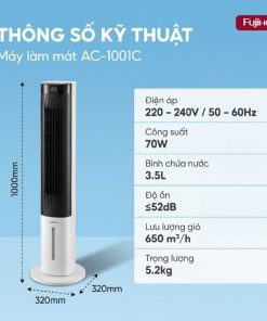Quạt tháp làm mát Fujihome AC-1001C